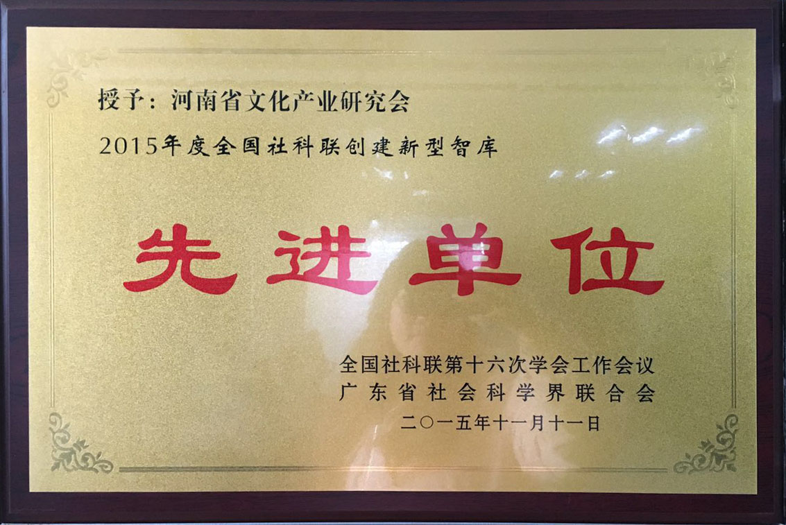 1520389169454888.jpg