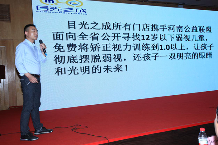 图片13.png