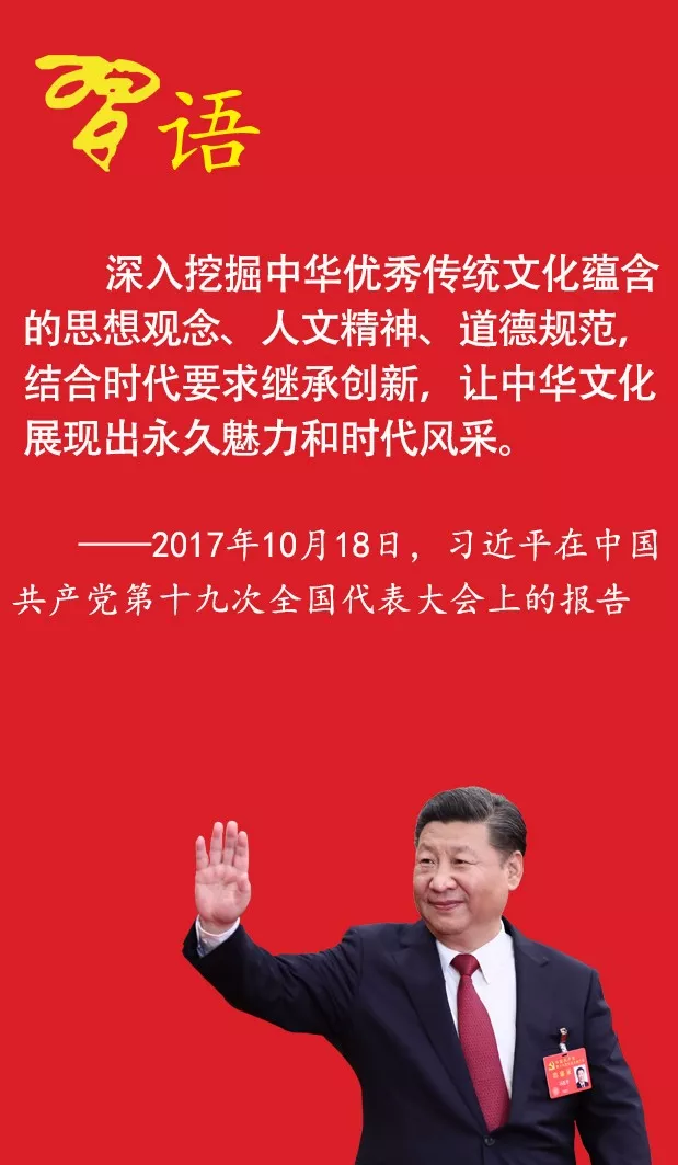 微信图片_20180620092640.png