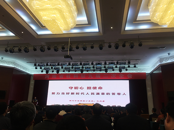 图片5.png