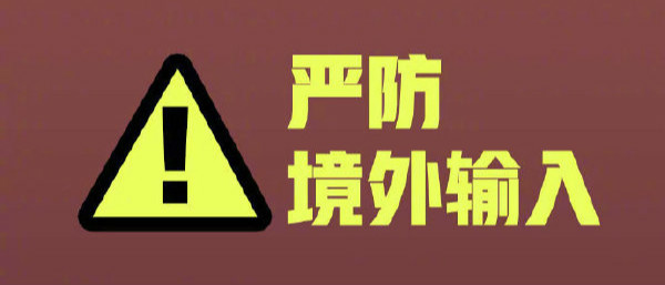 1584417284265318.jpg 8b2342cdly1gcwn61sl0mj20j60y3dt2_meitu_1.jpg