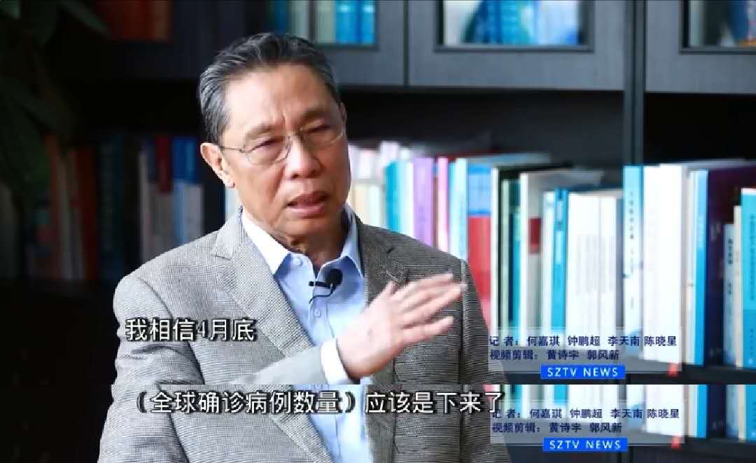 微信图片_20200402105144.jpg