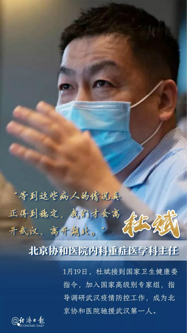 1586498973419718.jpg 微信图片_20200410140606_meitu_1.jpg