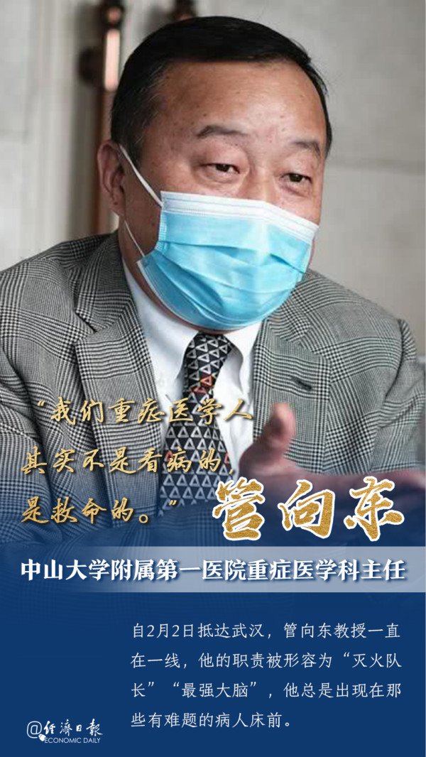 1586499060358932.jpg 微信图片_20200410140629_meitu_7.jpg