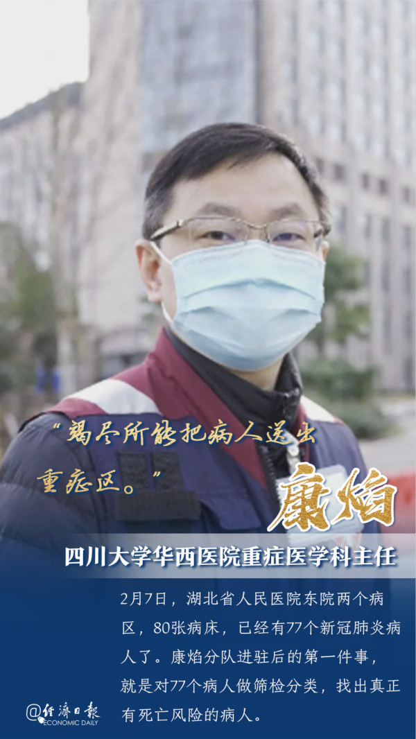 1586499029638883.jpg 微信图片_20200410140621_meitu_5.jpg