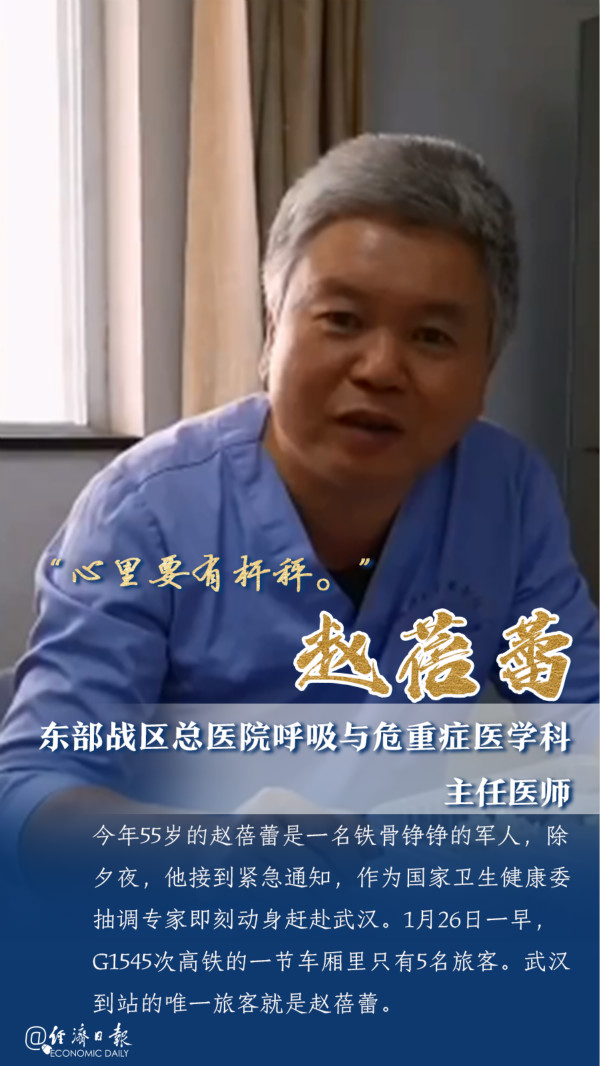 1586499047987549.jpg 微信图片_20200410140625_meitu_6.jpg