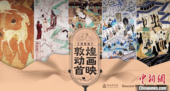 âäºæ¸¸æ¦çâåçº§æå£°çæ¦çå¨ç»å§äºæ¥è¿æ&nbsp;