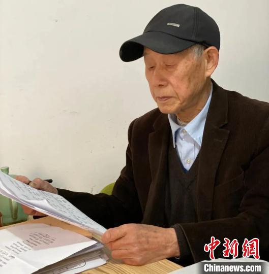 88å²âè½¦åºç·ç·âå¾å¿ä½æ²ï¼è¶æè·¯æ¸æ°å¤åæ¥ä½ç­
