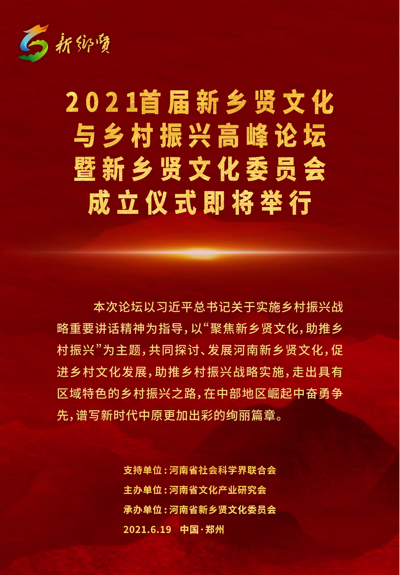 背景.jpg
