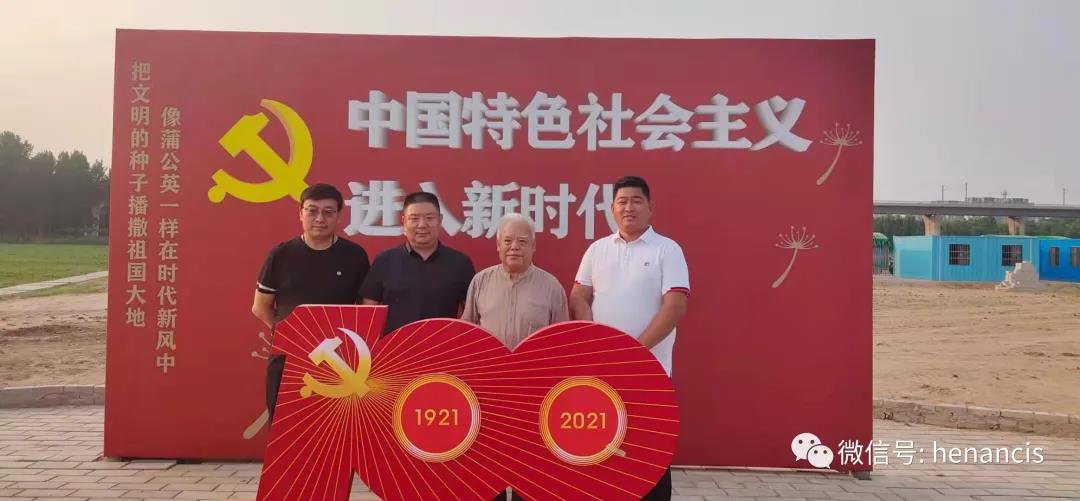 微信图片_20210621180133.jpg