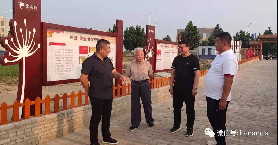 微信图片_20210621180139.jpg