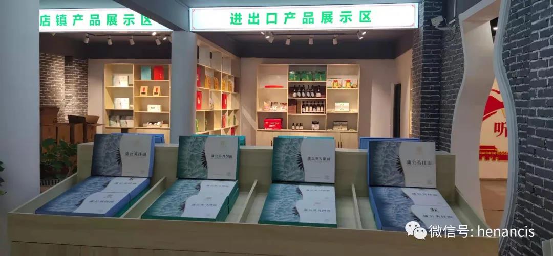 微信图片_20210621180147.jpg