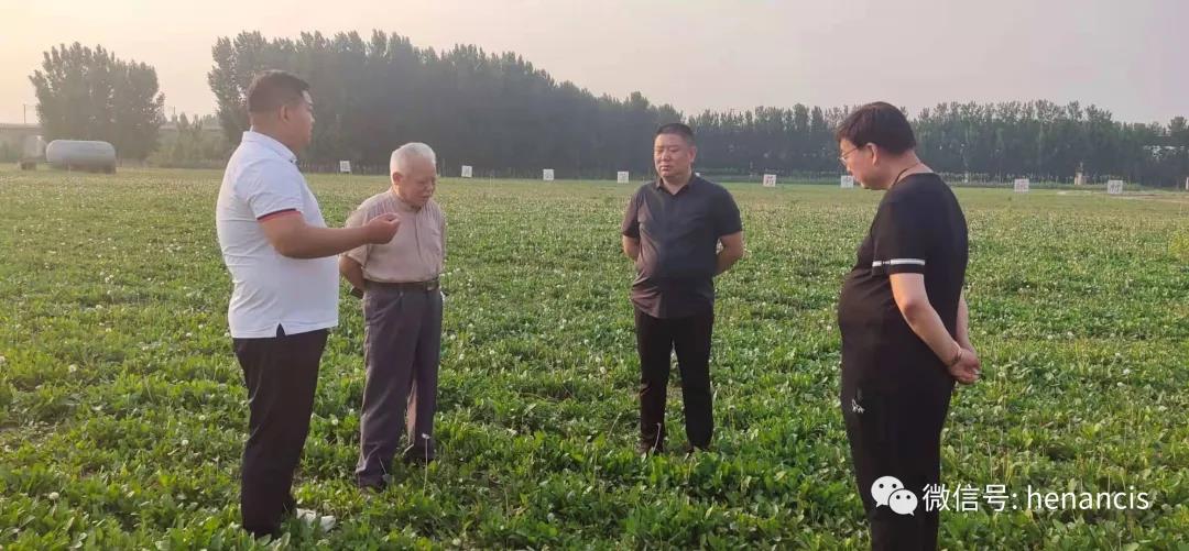 微信图片_20210621180159.jpg