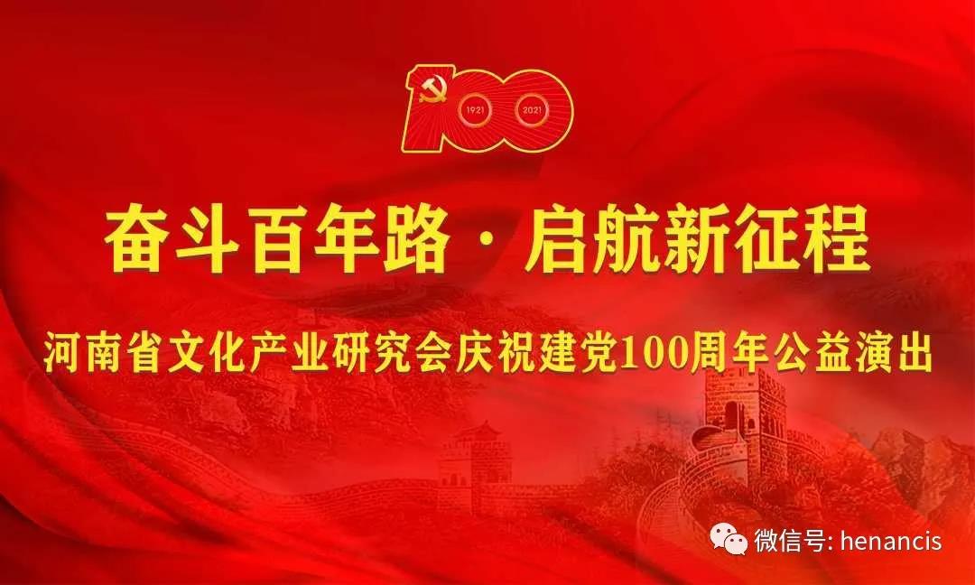 微信图片_20210622110536.jpg