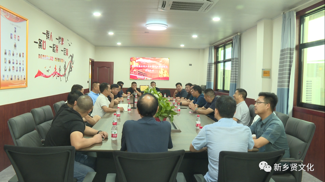 微信图片_20210630193723.png