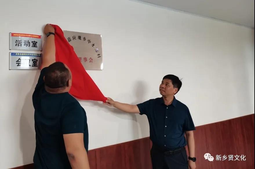 微信图片_20210630193816.jpg