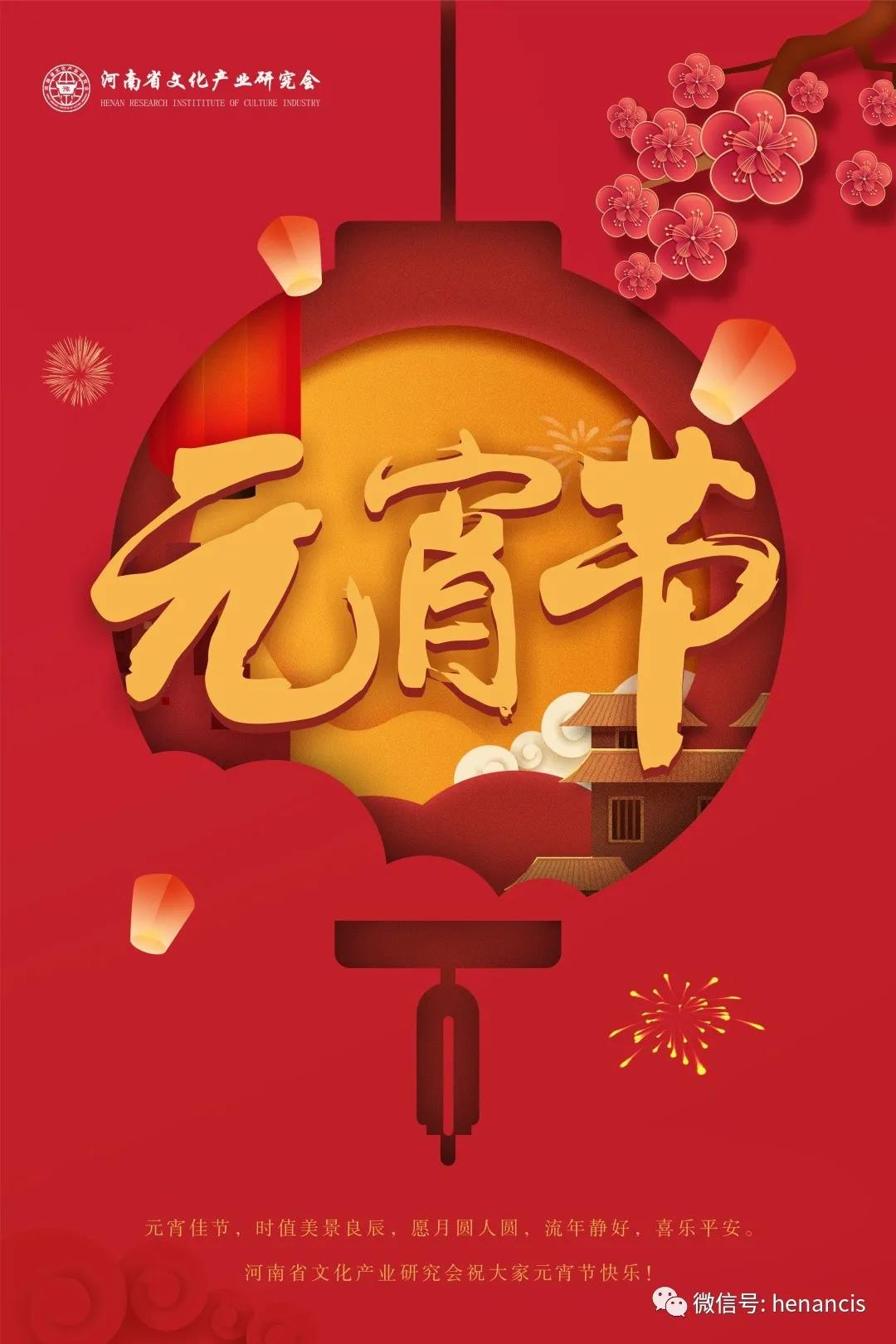 微信图片_20220215182719.jpg