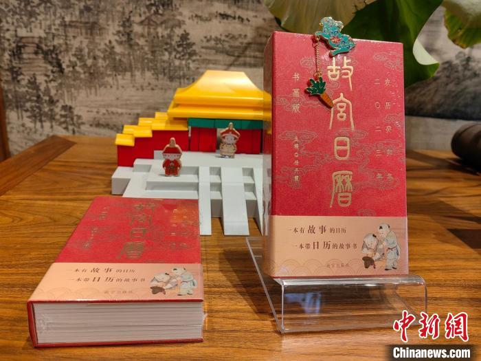 故宫启动“中轴线上读懂故宫”故宫建筑艺术公开课公益活动