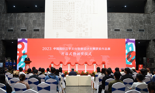 1697761768209274.jpg 0副本.jpg