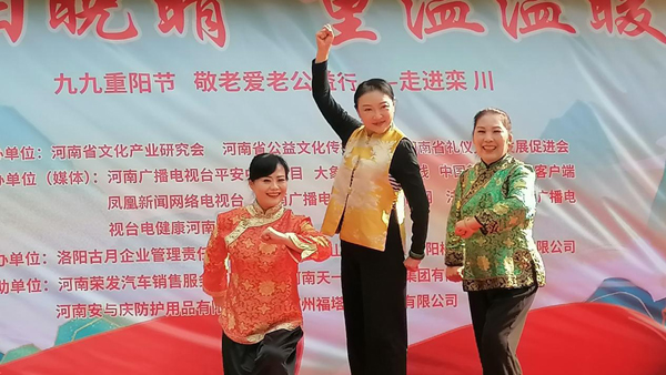 1698387688886791.jpg 图片7.jpg